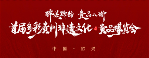 ����ǭ�� ��Ʒ���� ��